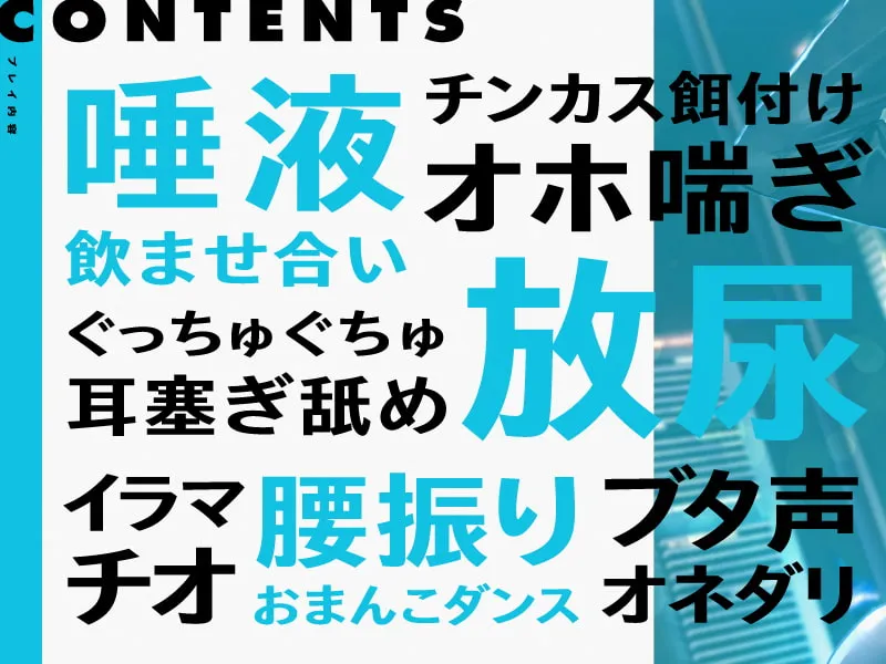 ブタ声上げながら下品にチンポへ媚びる奴隷バニーガールを躾けるお話【CV.高梨はなみ/KU100】【oekakizuki】 ブタ声上げながら下品にチンポへ媚びる奴隷バニーガールを躾けるお話【CV.高梨はなみ/KU100】【oekakizuki】