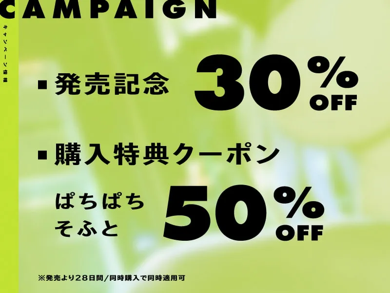 ブタ声上げながら下品にチンポへ媚びる奴隷バニーガールを躾けるお話【CV.高梨はなみ/KU100】【oekakizuki】 ブタ声上げながら下品にチンポへ媚びる奴隷バニーガールを躾けるお話【CV.高梨はなみ/KU100】【oekakizuki】