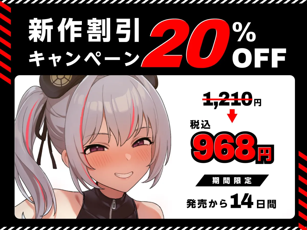 【涼花みなせ&陽向葵ゅか】【密着淫語囁き】壁尻まんこ種付け施設 ~いっちばん優秀なオス様のための「つよつよお精子ばらまきプロジェクト」~【KU100】【えすゆうゼット】 【涼花みなせ&陽向葵ゅか】【密着淫語囁き】壁尻まんこ種付け施設 ~いっちばん優秀なオス様のための「つよつよお精子ばらまきプロジェクト」~【KU100】【えすゆうゼット】