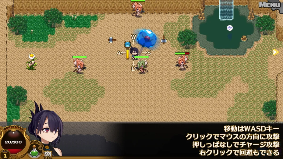 【探索型おねショタエロRPG】竜姫ははらぺこなので 【探索型おねショタエロRPG】竜姫ははらぺこなので