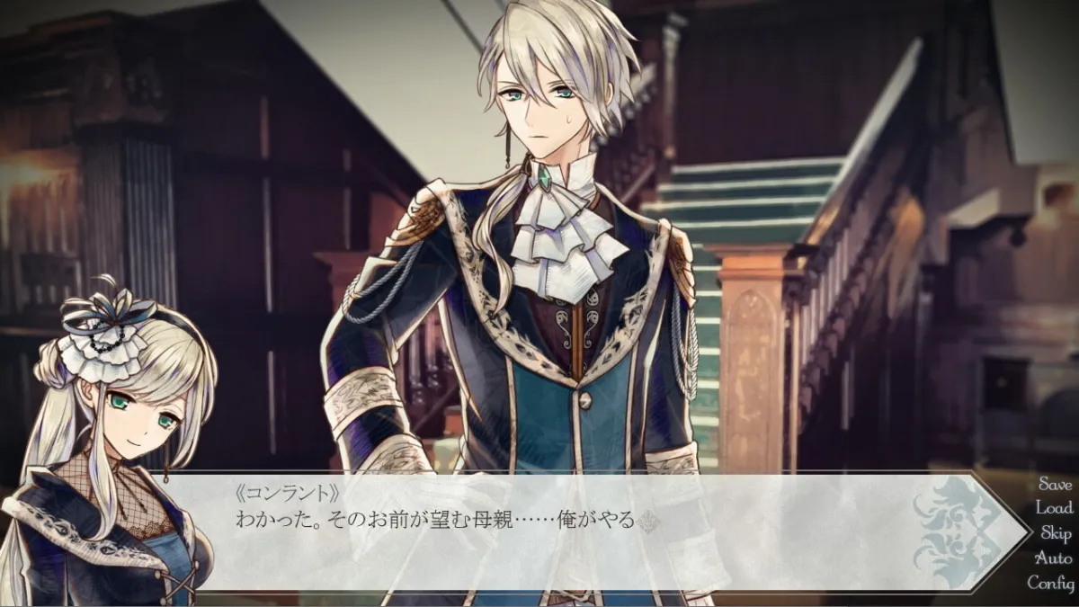 【ヤンデレ妹×兄 近親相姦エロノベルゲーム】スタイホリック 【ヤンデレ妹×兄 近親相姦エロノベルゲーム】スタイホリック