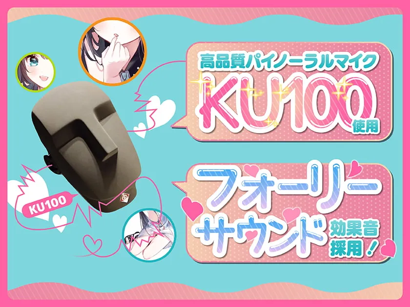 【陽向葵ゅか×JS5ロリ10歳】【この世界では合法】現役ロリータ、お貸しします。～生意気ロリ天使りんか(1ｘ歳)～