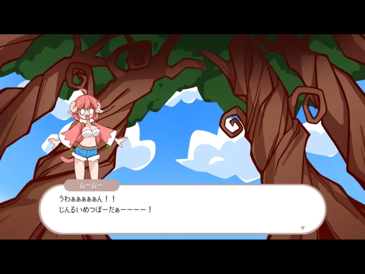 【ウサミミ魔女っ娘エロシューティングゲーム】パンミミのトレジャーハント