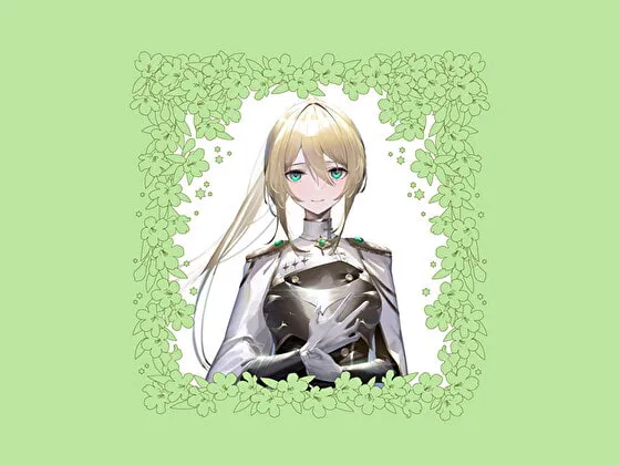 【ありのりあ】【女騎士×亜人少女 百合音声】レイラ様は貴方のあるじ ～低音ボイスの、格好よくてとっても優しい騎士お姉さまと、毎日あまあま同棲添い寝ライフする百合音声～【かなね】