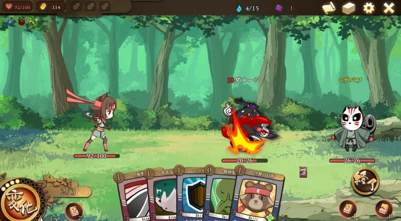 【Slay the Spireライクエロカードゲーム】ニンニン☆妖怪大戦争