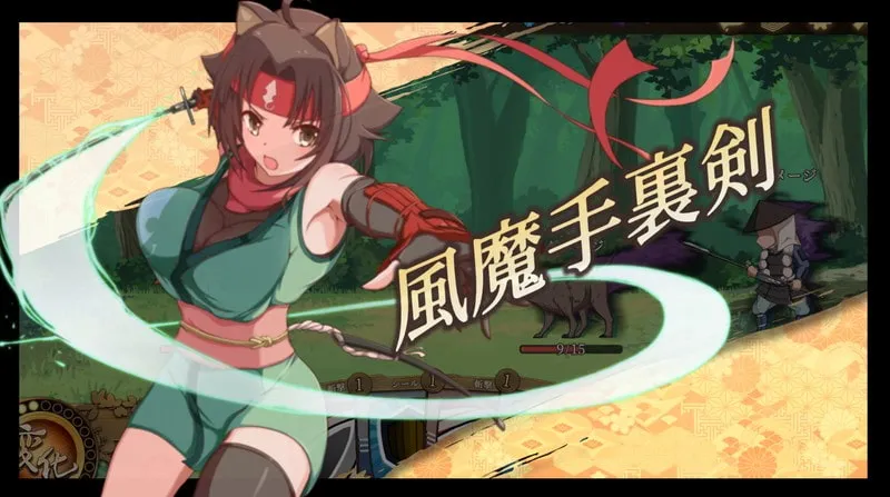 【Slay the Spireライクエロカードゲーム】ニンニン☆妖怪大戦争