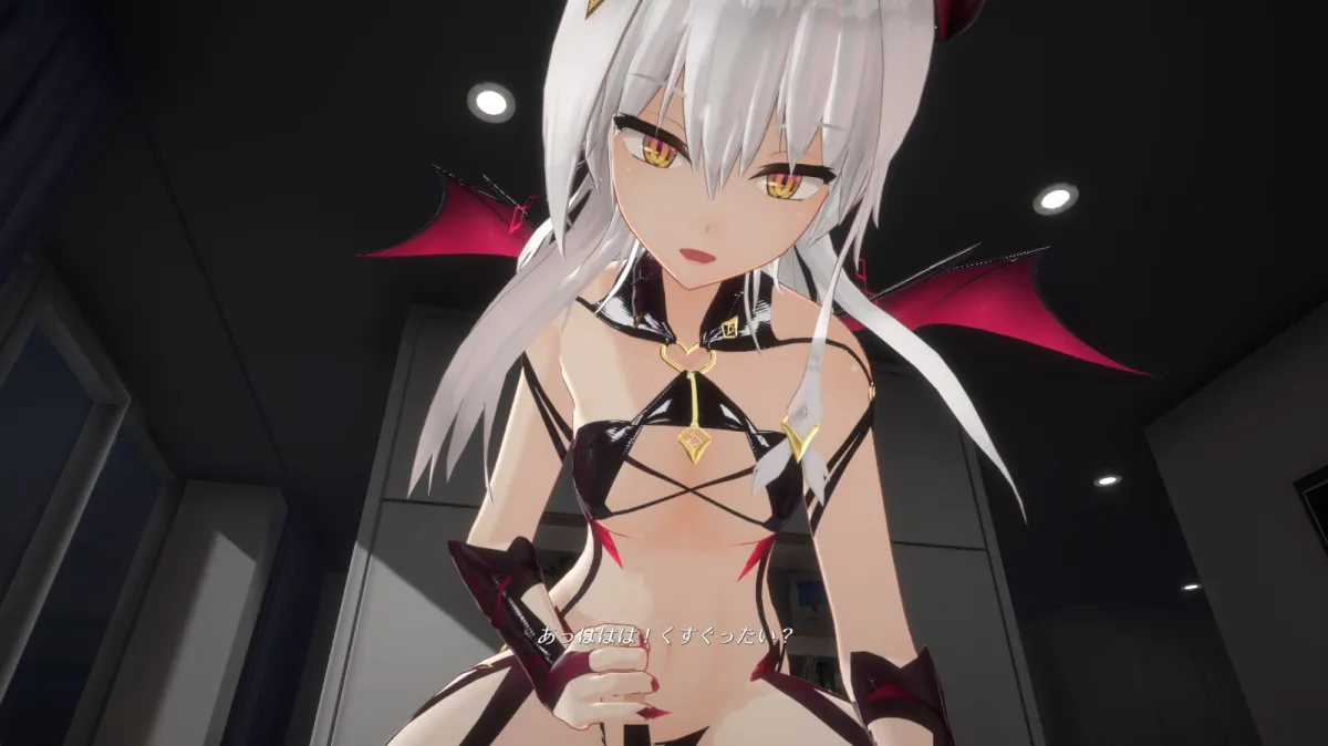 【3Dエロアニメ×デジタルノベル】リリアン☆ナイト サキュバスの専属契約 【3Dエロアニメ×デジタルノベル】リリアン☆ナイト サキュバスの専属契約