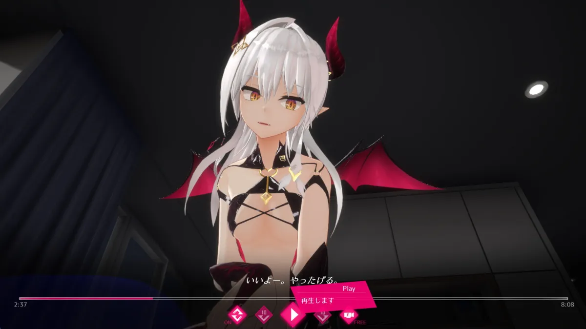 【3Dエロアニメ×デジタルノベル】リリアン☆ナイト サキュバスの専属契約 【3Dエロアニメ×デジタルノベル】リリアン☆ナイト サキュバスの専属契約