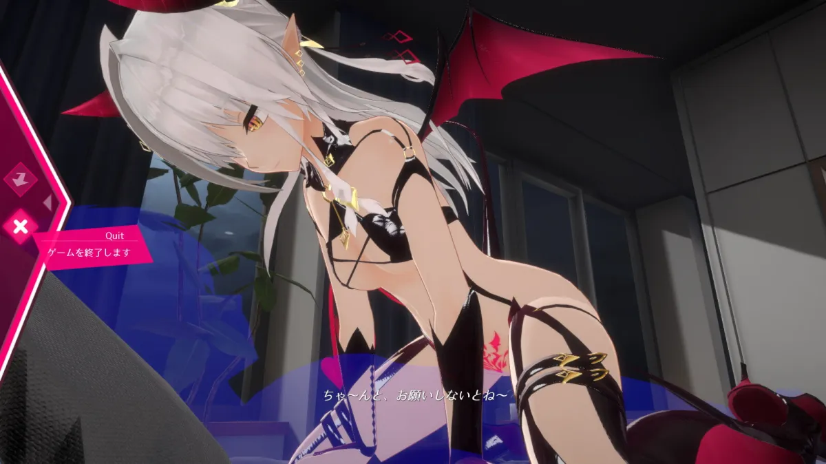 【3Dエロアニメ×デジタルノベル】リリアン☆ナイト サキュバスの専属契約 【3Dエロアニメ×デジタルノベル】リリアン☆ナイト サキュバスの専属契約