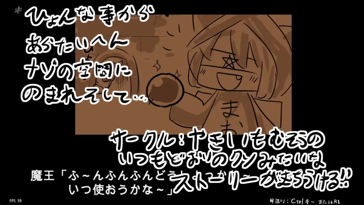 【Vampire Survivors系エロアクション】サキュバスサバイバー【Live2Dエロアニメ】 【Vampire Survivors系エロアクション】サキュバスサバイバー【Live2Dエロアニメ】