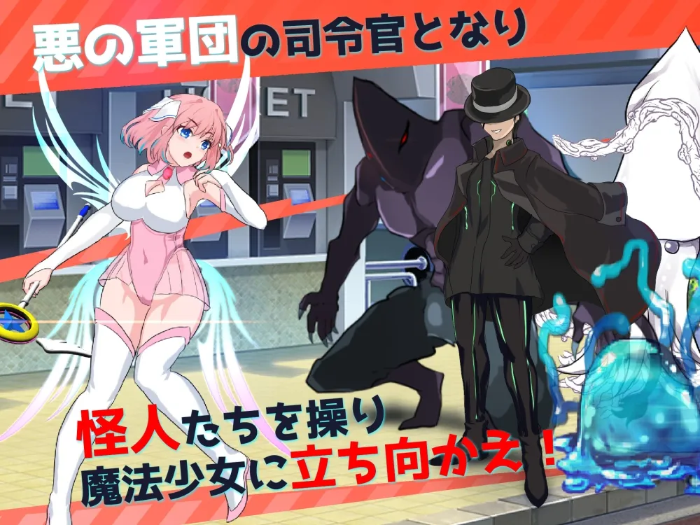 【魔法少女凌辱エロRPG】翠醒天使 アエリーチェ 【魔法少女凌辱エロRPG】翠醒天使 アエリーチェ