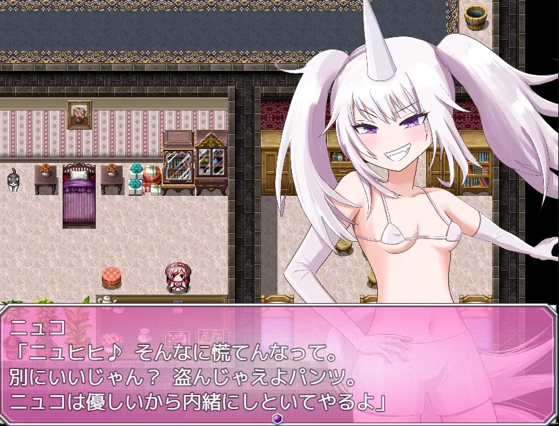 【メスガキ×童貞魔術師 男性受けエロRPG】メスガキユニコーンは童貞が好き