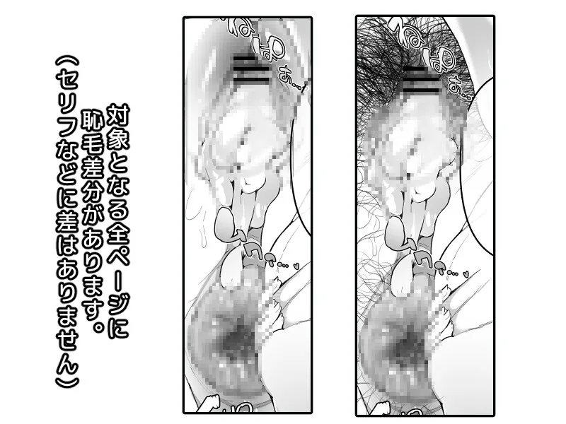 むっちりデカ乳エルフのおばさんとあの日交わしたスケベでエッチな約束