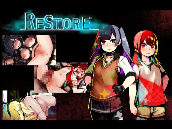 【異世界転生エロRPG】restore（リストア）