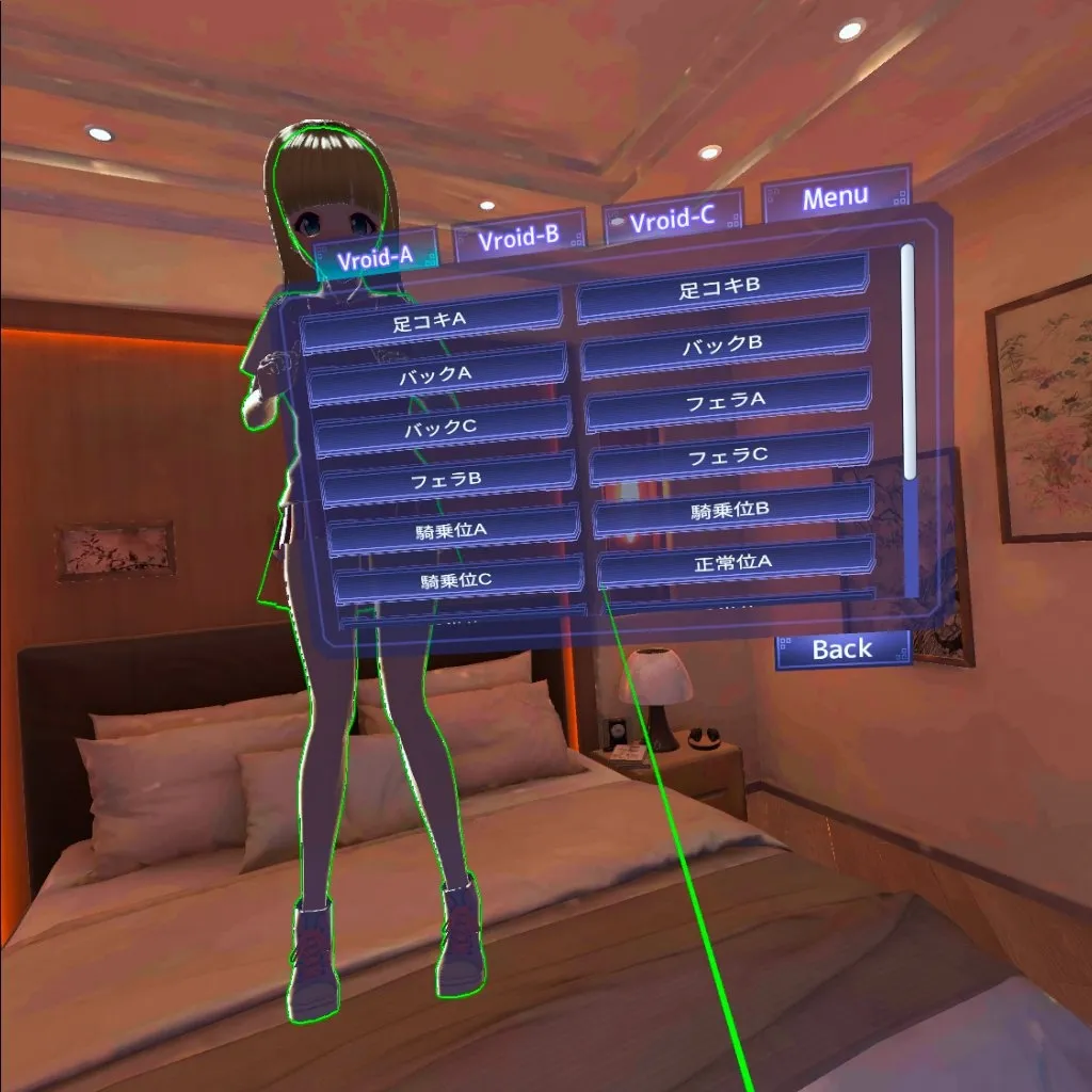 【Vroidハーレム】HaremRoid - ハーレムロイド -【ASMR読み込み・電動オナホ連携VR】 【Vroidハーレム】HaremRoid - ハーレムロイド -【ASMR読み込み・電動オナホ連携VR】