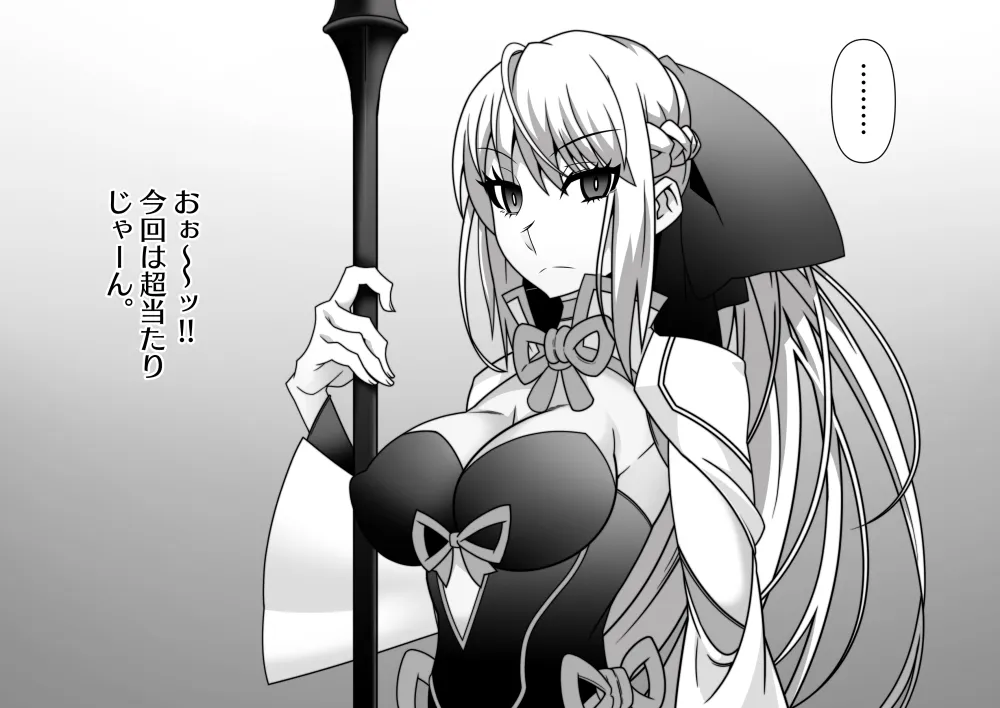 【異世界逆召喚・洗脳・人格排泄】叔父の遺品に本物の魔術書があった話 【異世界逆召喚・洗脳・人格排泄】叔父の遺品に本物の魔術書があった話