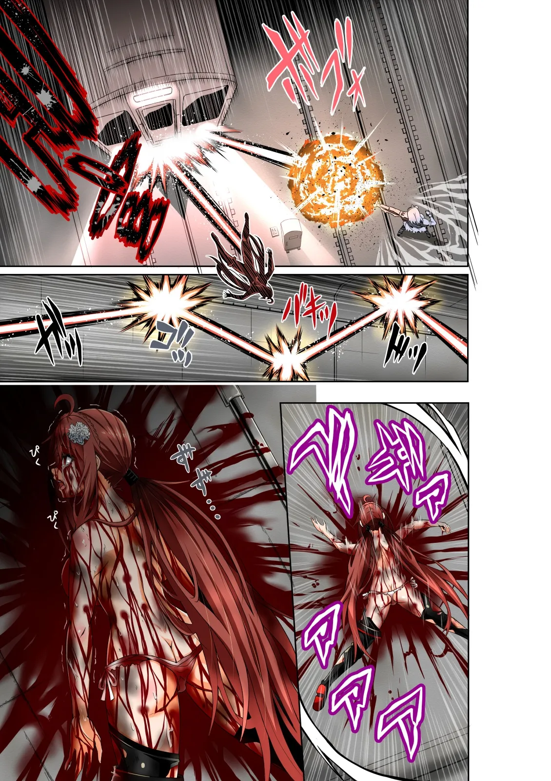 【キャットファイト リョナ】BOUNTY HUNTER GIRL vs PHANTOM KILLER(21話)（バウンティ・ハンター・ガール vs ファントム・キラー）