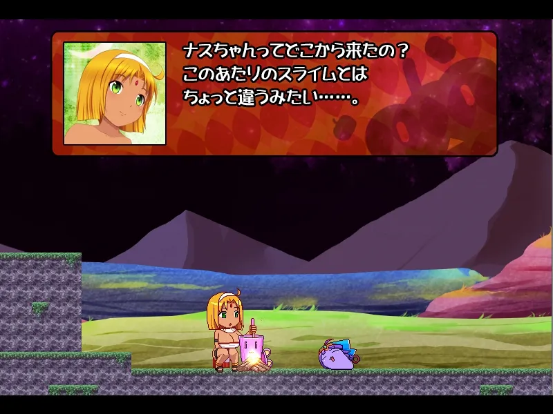 【褐色巨乳ロリドットエロアクション】カボプリ3 －幼艶の歌姫－