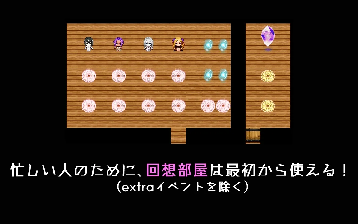 【女幽霊搾精エロRPG】デカ乳ムチ尻幽霊校舎