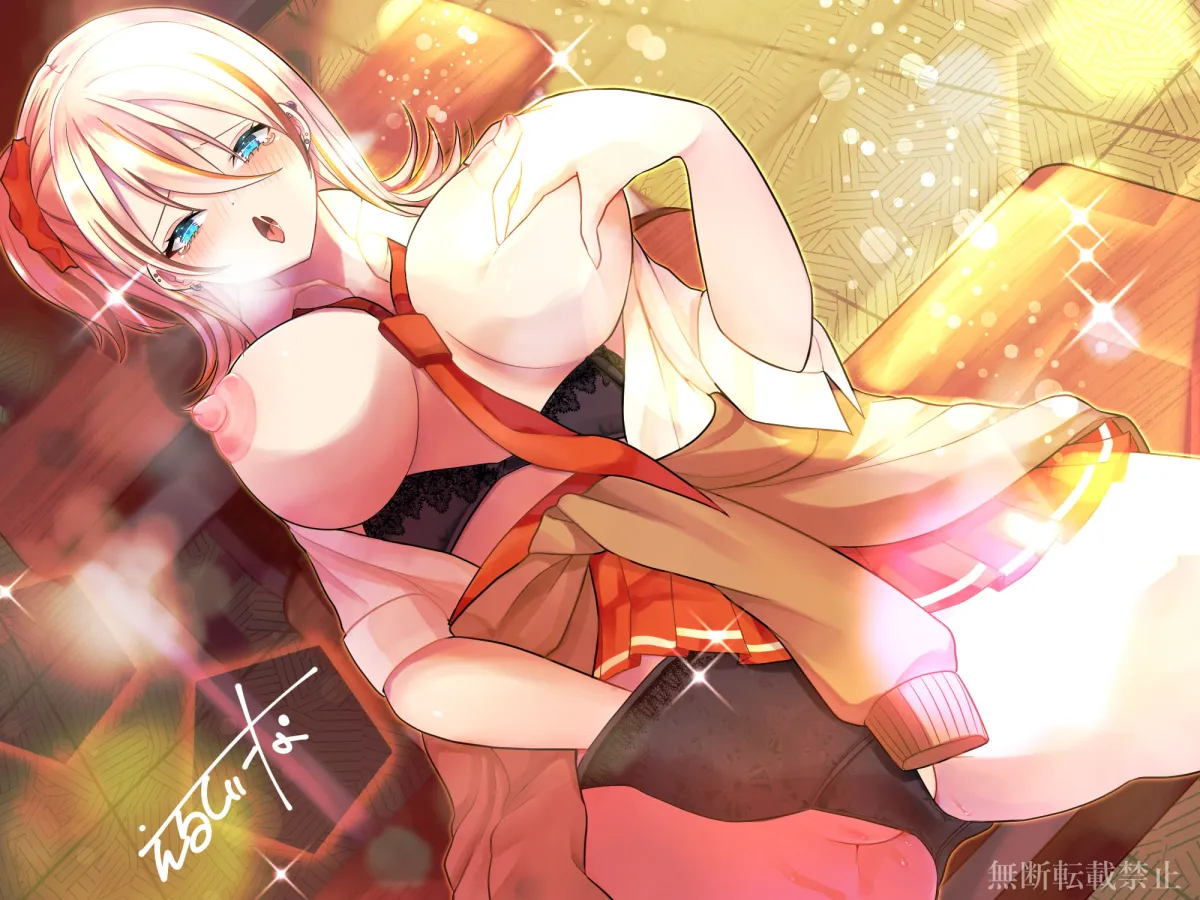 【真白真雪×JK】いつも僕をオタクと呼んでいじってくるアニ声ギャルが実は僕のストーカーで放課後僕の席でオナニーしているのを見つけてしまった件【えるてぃーな】 【真白真雪×JK】いつも僕をオタクと呼んでいじってくるアニ声ギャルが実は僕のストーカーで放課後僕の席でオナニーしているのを見つけてしまった件【えるてぃーな】