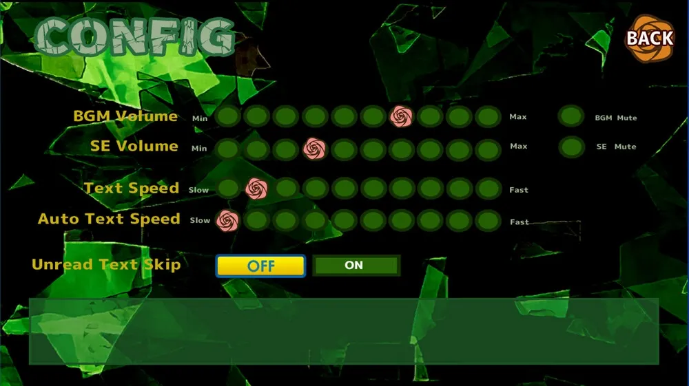 【吸血鬼少女純愛アドベンチャーゲーム】真愛しの束縛