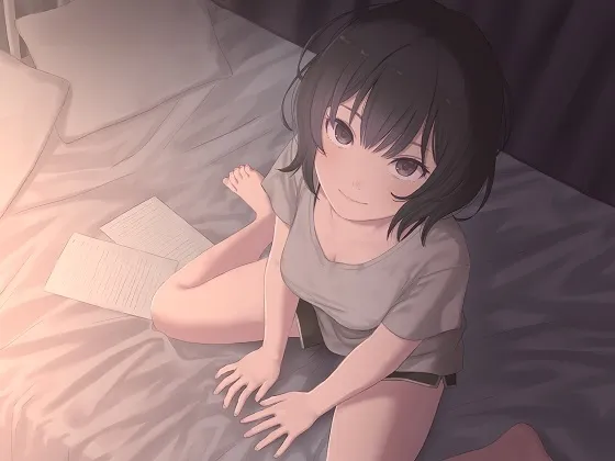 【澤幡かえで】発狂少女に告白したら眠りに寄り添う家守依知【竹やなぎ】