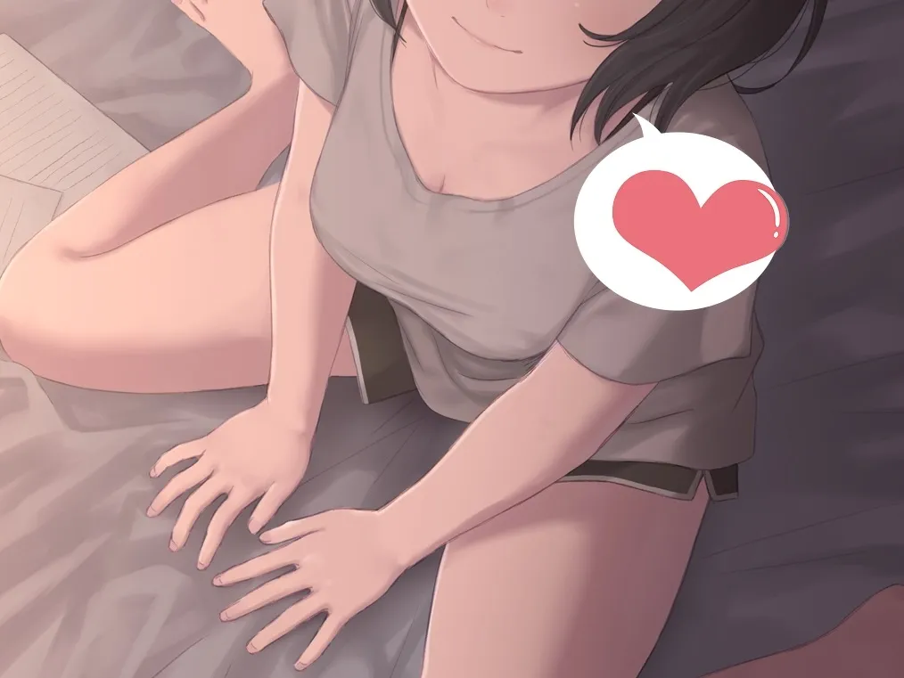 【澤幡かえで】発狂少女に告白したら眠りに寄り添う家守依知【竹やなぎ】