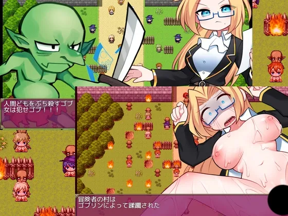 【ゴブリン×ヒロイン凌辱・孕ませエロローグライク】ゴブリンの逆襲 出会った瞬間即ぶち込み