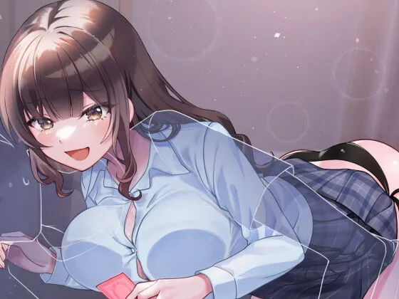 【綾音まこ×メスガキJK】【おほ声/わからせ】やりたい幼馴染とやりたくない俺 ~ただいま50連敗中~【KU100】【きるしー】 【綾音まこ×メスガキJK】【おほ声/わからせ】やりたい幼馴染とやりたくない俺 ~ただいま50連敗中~【KU100】【きるしー】