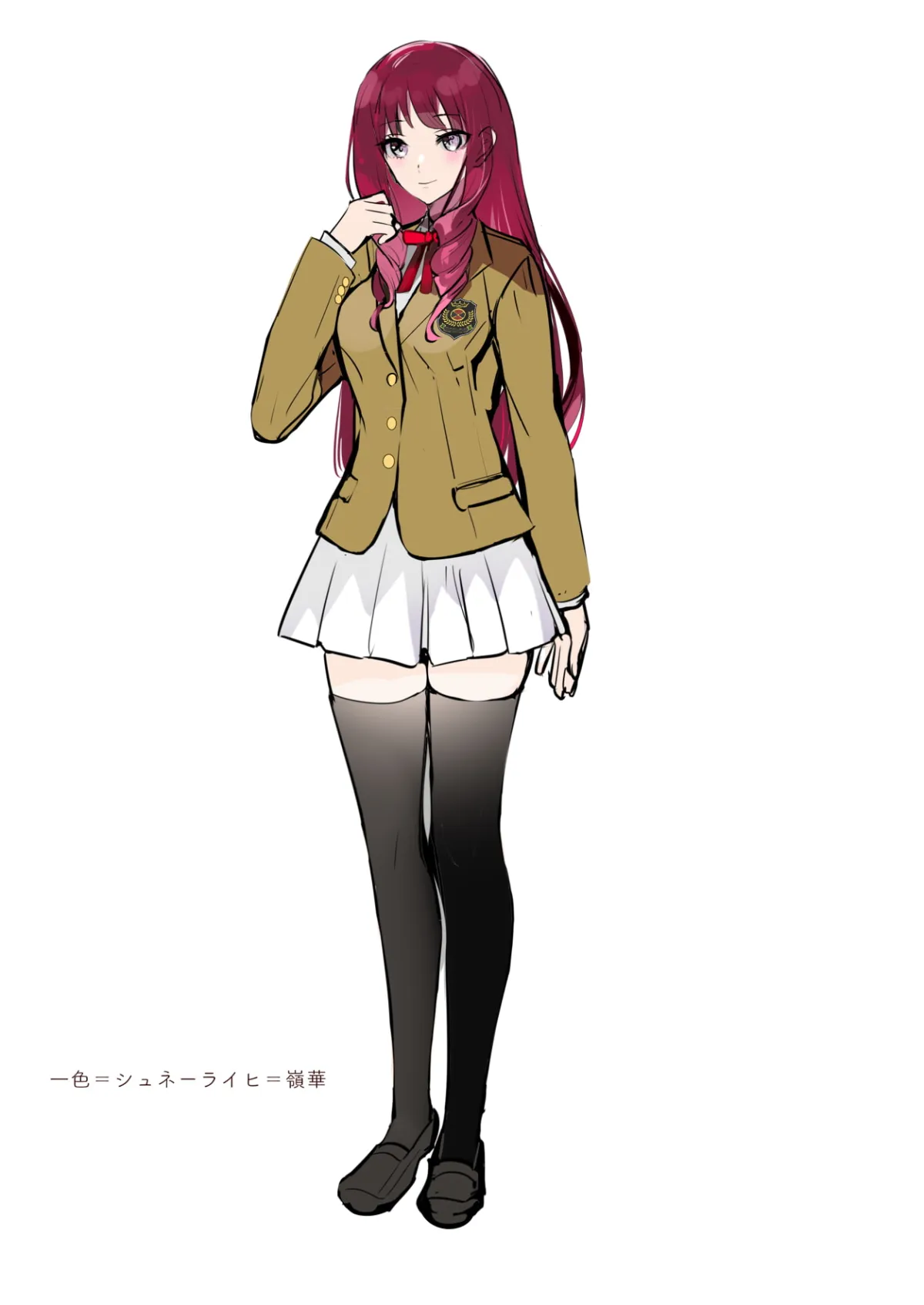 【明日葉よもぎ×JK】「んお゛っ♪」氷姿雪魄の深窓令嬢―幼馴染お嬢様彼女のロイヤル犯され甘いちゃすけべ染まり調教譚『ですわ!』【早川あかり】 【明日葉よもぎ×JK】「んお゛っ♪」氷姿雪魄の深窓令嬢―幼馴染お嬢様彼女のロイヤル犯され甘いちゃすけべ染まり調教譚『ですわ!』【早川あかり】