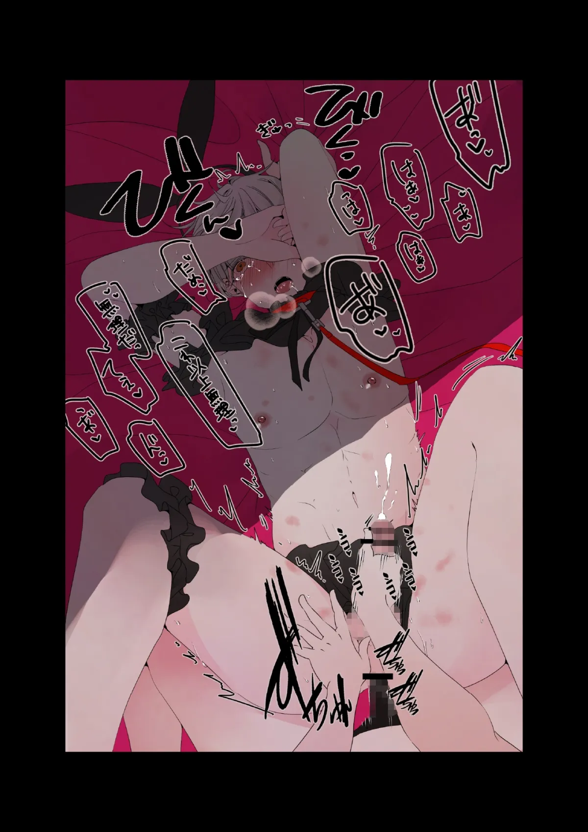 【姉＆シスター×弟 女性優位近親相姦】煮干豆腐 FANBOX LOG vol.1