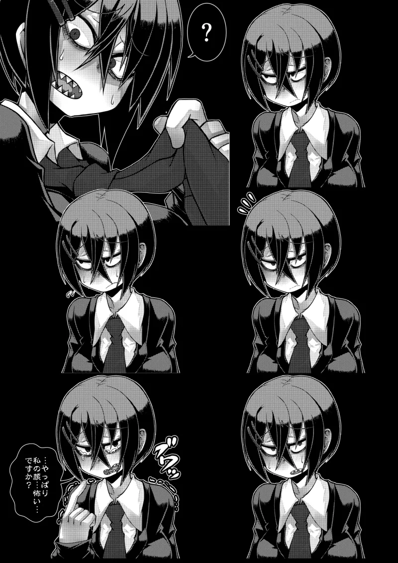 【赤面ギザ歯三白眼黒髪JK】AYMSNUFFFILMS5