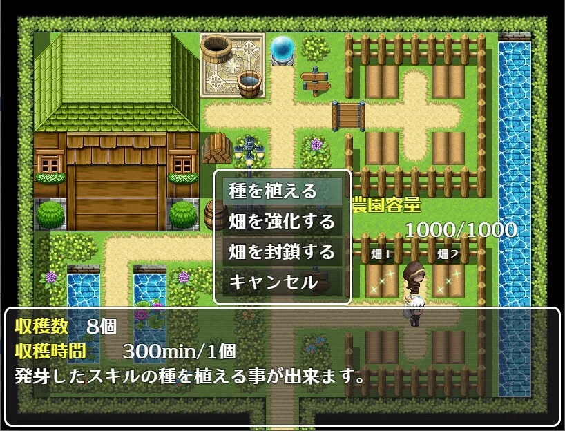 【バトル×エロ衣装×エロ罰ゲームRPG】ヴァルキリーアリーナ 【バトル×エロ衣装×エロ罰ゲームRPG】ヴァルキリーアリーナ