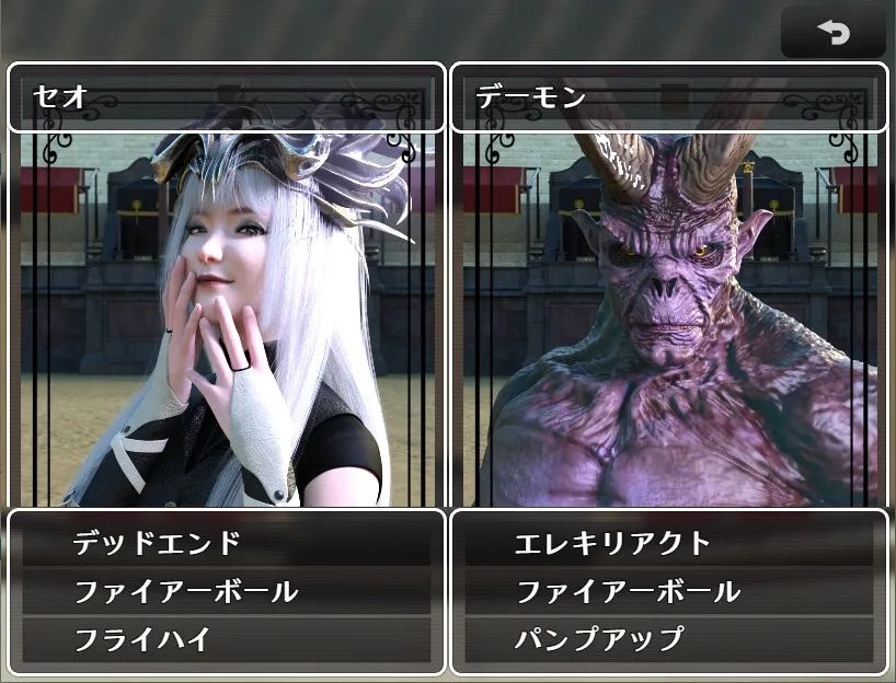 【バトル×エロ衣装×エロ罰ゲームRPG】ヴァルキリーアリーナ 【バトル×エロ衣装×エロ罰ゲームRPG】ヴァルキリーアリーナ