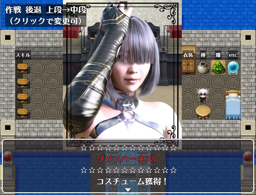 【バトル×エロ衣装×エロ罰ゲームRPG】ヴァルキリーアリーナ 【バトル×エロ衣装×エロ罰ゲームRPG】ヴァルキリーアリーナ