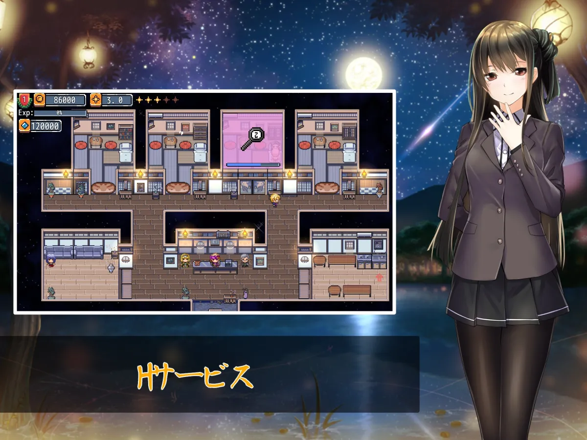 【ホテル経営エロシミュレーションゲーム】Love Hotel（ラブ・ホテル）