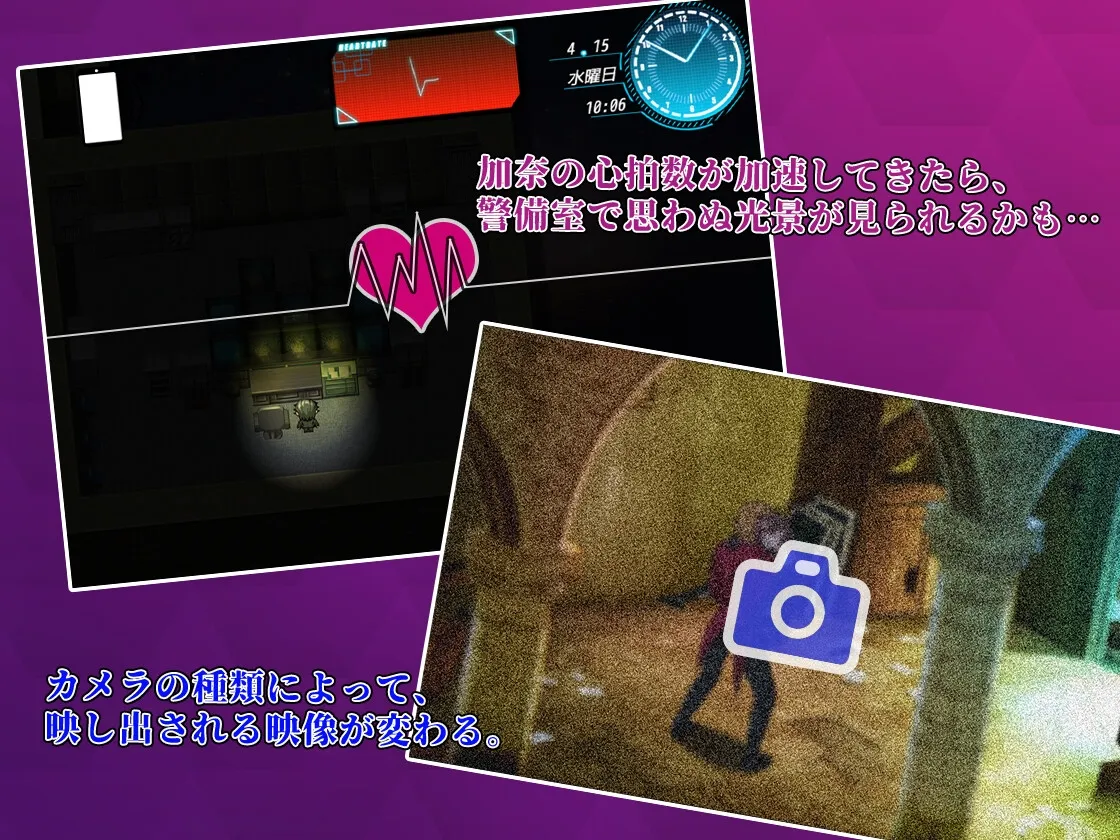 【除霊・NTRエロRPG】Nebel Geisterjäger ~ 始まりの子羊(ネーベルガイスター・イェーガー) 【除霊・NTRエロRPG】Nebel Geisterjäger ~ 始まりの子羊(ネーベルガイスター・イェーガー)