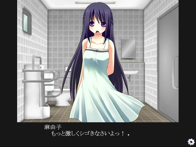 【JK×M男向け女性優位CFNMエロノベルゲーム】女の子のパンツをイタズラした代償