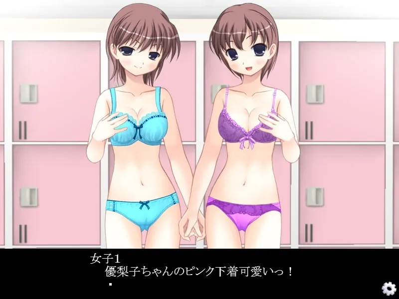 【JK×M男向け女性優位CFNMエロノベルゲーム】女の子のパンツをイタズラした代償