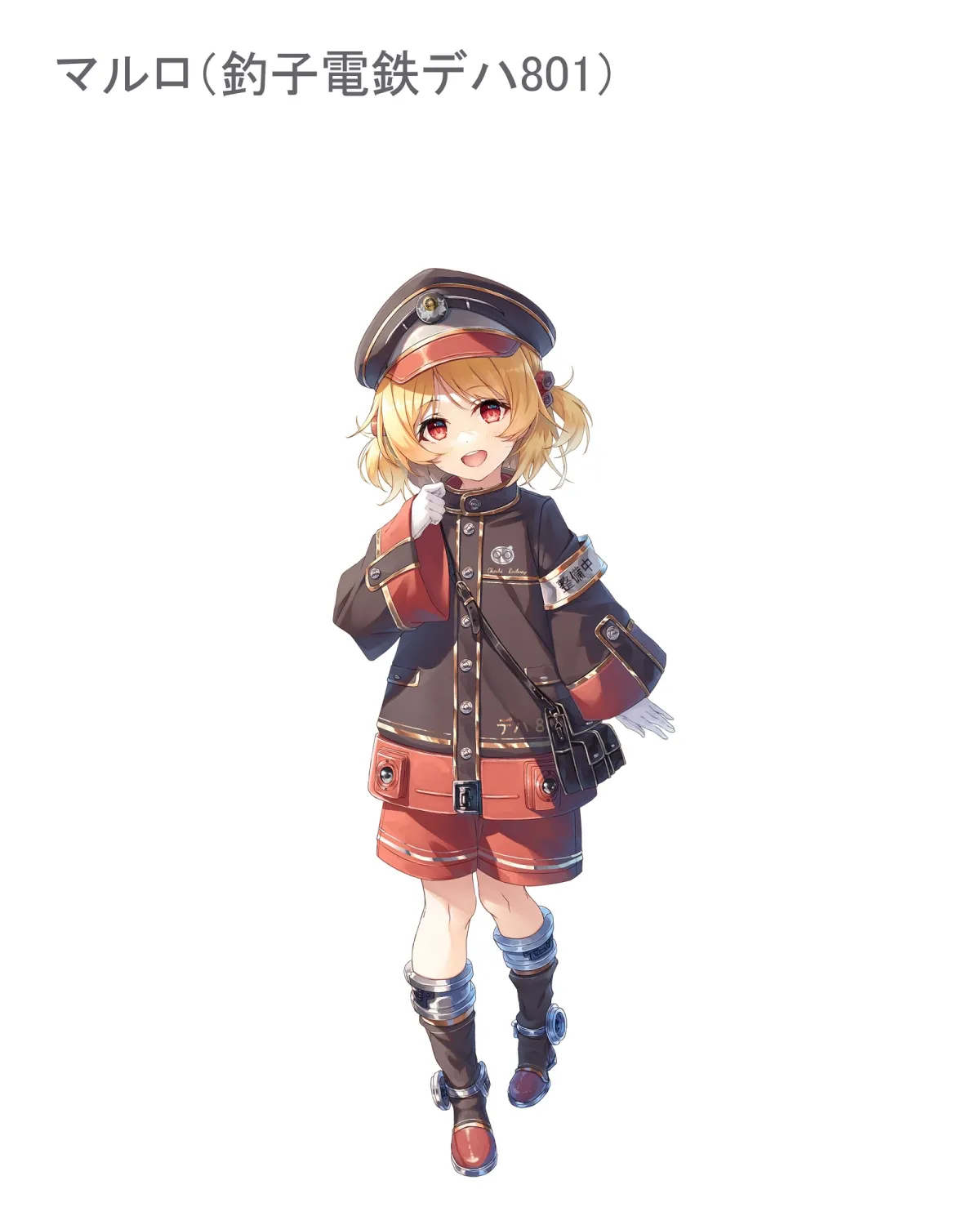 【CV:福原香織】ゆめぐりASMR あけぼのの湯~釣子の名湯、潮騒露天で石鹸削りからの贅沢洗体とソープシャンプー。お耳掃除はベビーオイルの濡れ綿棒で~【イラスト:cura】 【CV:福原香織】ゆめぐりASMR あけぼのの湯~釣子の名湯、潮騒露天で石鹸削りからの贅沢洗体とソープシャンプー。お耳掃除はベビーオイルの濡れ綿棒で~【イラスト:cura】