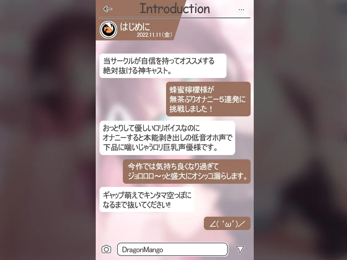 ✨絶対抜けるガチ実演✨オホ鳴き失禁ロリ『蜂蜜檸檬』無茶ぶりオナニー5連発✨神キャストの本気オナニーでキンタマ空っぽになるまで抜いてくれ!! ✨絶対抜けるガチ実演✨オホ鳴き失禁ロリ『蜂蜜檸檬』無茶ぶりオナニー5連発✨神キャストの本気オナニーでキンタマ空っぽになるまで抜いてくれ!!