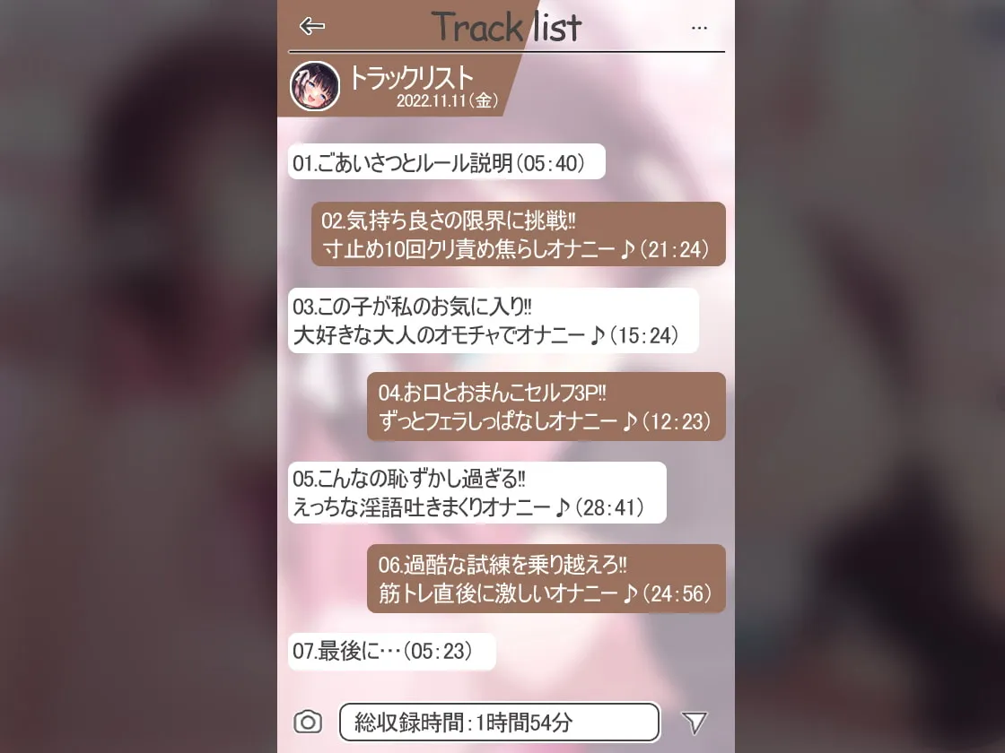 ✨絶対抜けるガチ実演✨オホ鳴き失禁ロリ『蜂蜜檸檬』無茶ぶりオナニー5連発✨神キャストの本気オナニーでキンタマ空っぽになるまで抜いてくれ!! ✨絶対抜けるガチ実演✨オホ鳴き失禁ロリ『蜂蜜檸檬』無茶ぶりオナニー5連発✨神キャストの本気オナニーでキンタマ空っぽになるまで抜いてくれ!!