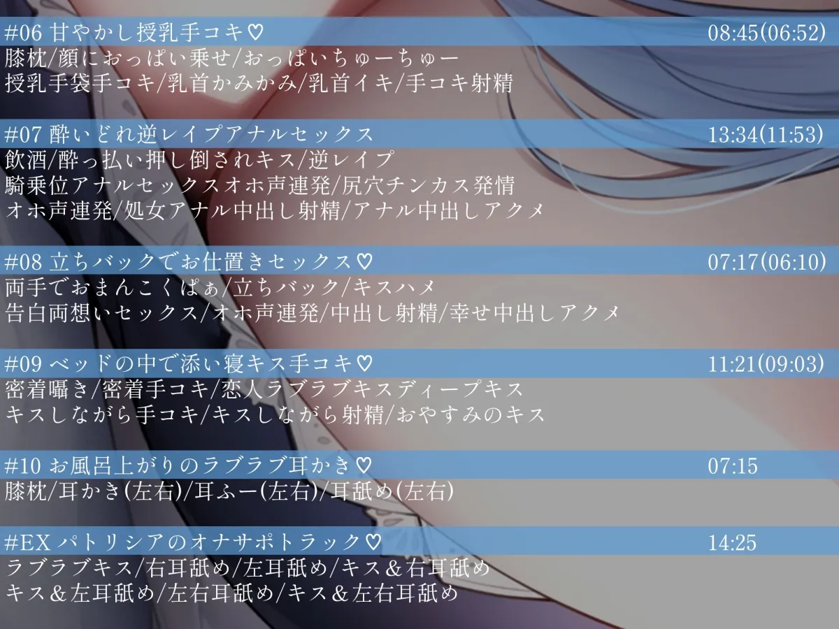 【CV:陽向葵ゅか】【発売から10日間限定の3大特典付き!】あまあま全肯定メイドさんがチンカス汚ちんぽにキス媚びご奉仕してくれるお話♪【KU100】【イラスト:おゆわり】 【CV:陽向葵ゅか】【発売から10日間限定の3大特典付き!】あまあま全肯定メイドさんがチンカス汚ちんぽにキス媚びご奉仕してくれるお話♪【KU100】【イラスト:おゆわり】