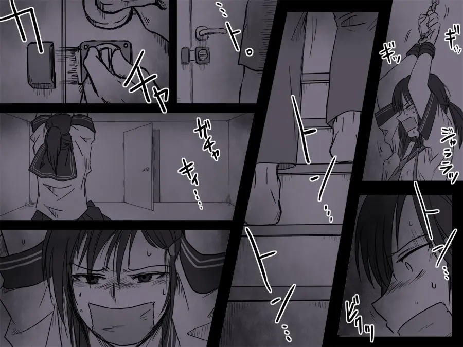 【JKレイプ】路地裏の子 -羞恥- 【JKレイプ】路地裏の子 -羞恥-