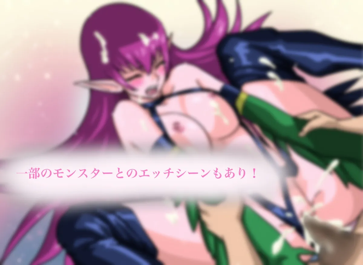 【遊戯王 ブラック・マジシャン・ガール&杏子 エロ二次創作】『OVERLINKS』 CG集 ザ・ヴァリュアブル・オーバー・ブック 【遊戯王 ブラック・マジシャン・ガール&杏子 エロ二次創作】『OVERLINKS』 CG集 ザ・ヴァリュアブル・オーバー・ブック