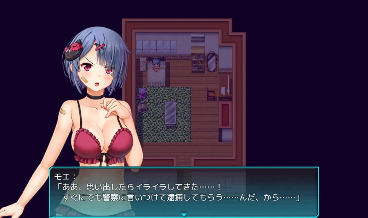 【動画配信者レイプ・復讐エロRPG】エモちゃんねる ~美少女チューバーのHな日常~ 【動画配信者レイプ・復讐エロRPG】エモちゃんねる ~美少女チューバーのHな日常~