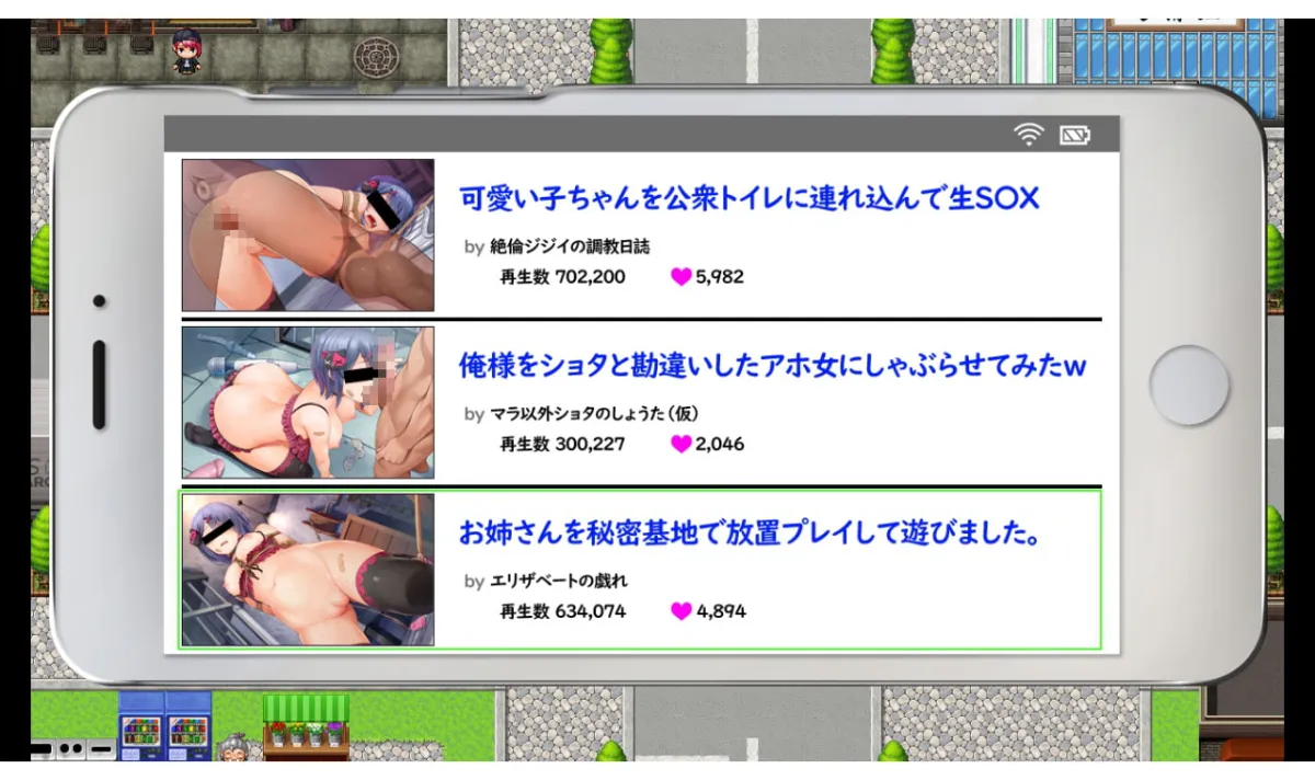 【動画配信者レイプ・復讐エロRPG】エモちゃんねる ~美少女チューバーのHな日常~ 【動画配信者レイプ・復讐エロRPG】エモちゃんねる ~美少女チューバーのHな日常~