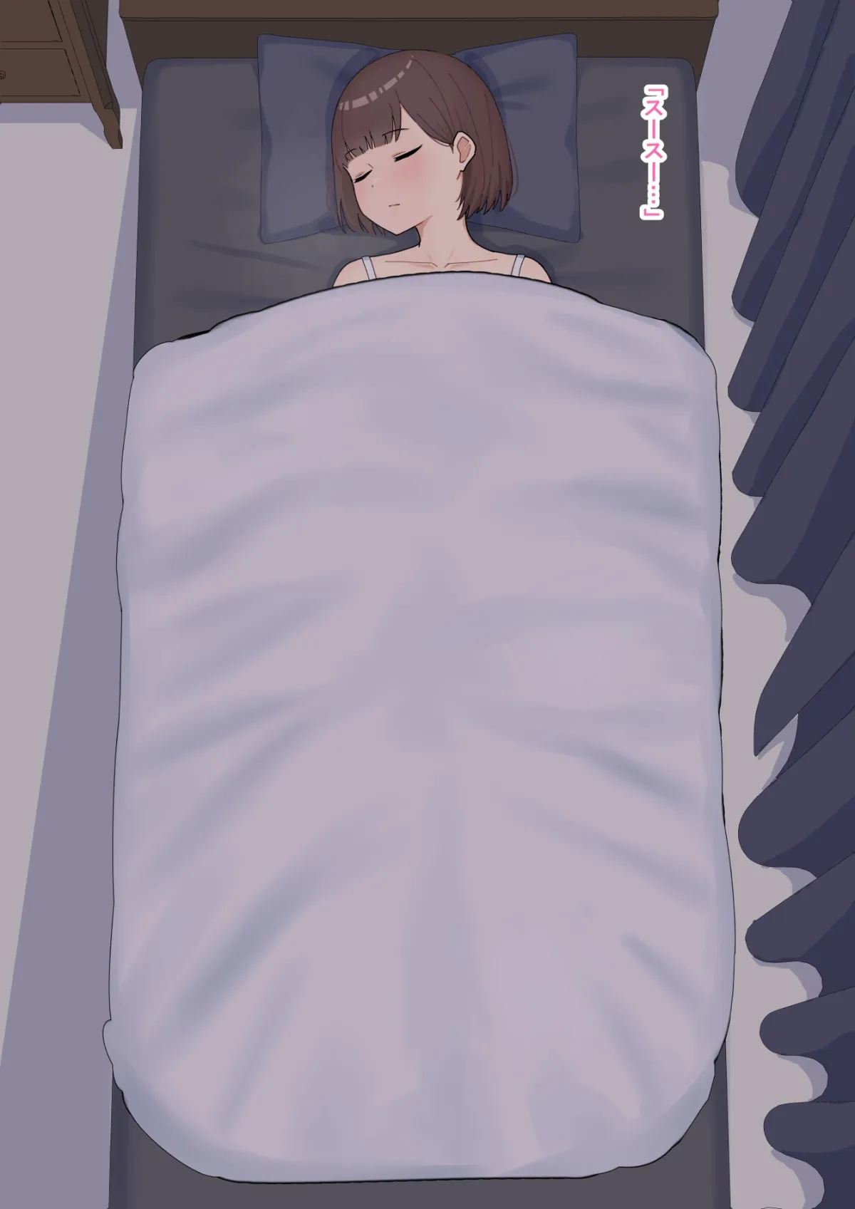 【叔父×JK姪】姪を眠らせて犯す話【近親相姦・昏睡姦】