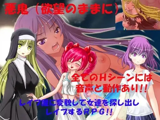 【エロ同人ゲーム お得な総集編】【11本セット】キマイラおすすめセット2 【エロ同人ゲーム お得な総集編】【11本セット】キマイラおすすめセット2