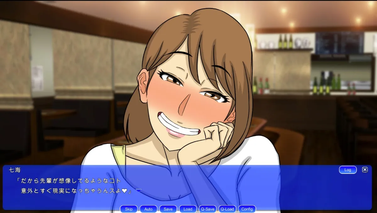 【バイト女子NTR・BSSエロアドベンチャーゲーム】水橋七海は接客中! 【バイト女子NTR・BSSエロアドベンチャーゲーム】水橋七海は接客中!